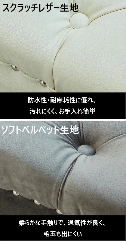 スツール 北欧 モダン ボタンタフティング デザイン 高反発クッション オットマン おしゃれ インテリア ドレッサー チェア ホワイト スツール 北欧 モダン ボタンタフティング デザイン 高反発クッション オットマン おしゃれ インテリア ドレッサー チェア ホワイト