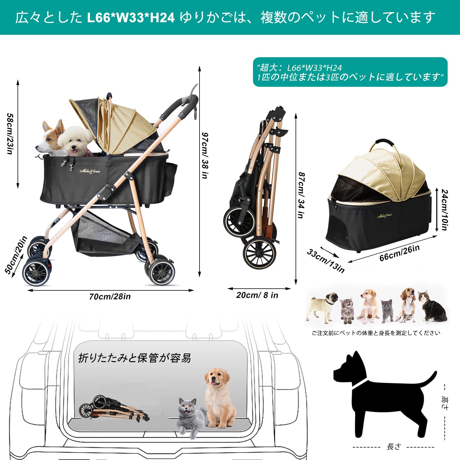 ペットカート 多頭の小型犬&猫 中型犬一匹用 犬 カート - 分離全体として ワンタッチ 折りたたみ可能 犬 ベビーカー 人気 コンパクト ペットかーと ドッグ バギー 軽量 ペットカート 多頭の小型犬&猫 中型犬一匹用 犬 カート - 分離全体として ワンタッチ 折りたたみ可能 犬 ベビーカー 人気 コンパクト ペットかーと ドッグ バギー 軽量