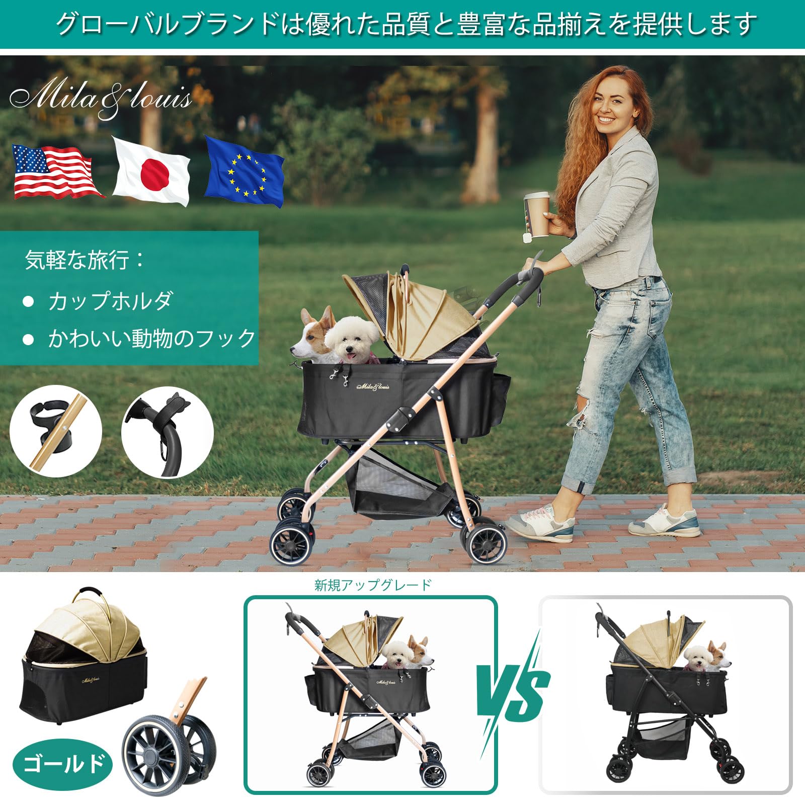 ペットカート 多頭の小型犬&猫 中型犬一匹用 犬 カート - 分離全体として ワンタッチ 折りたたみ可能 犬 ベビーカー 人気 コンパクト ペットかーと ドッグ バギー 軽量 ペットカート 多頭の小型犬&猫 中型犬一匹用 犬 カート - 分離全体として ワンタッチ 折りたたみ可能 犬 ベビーカー 人気 コンパクト ペットかーと ドッグ バギー 軽量