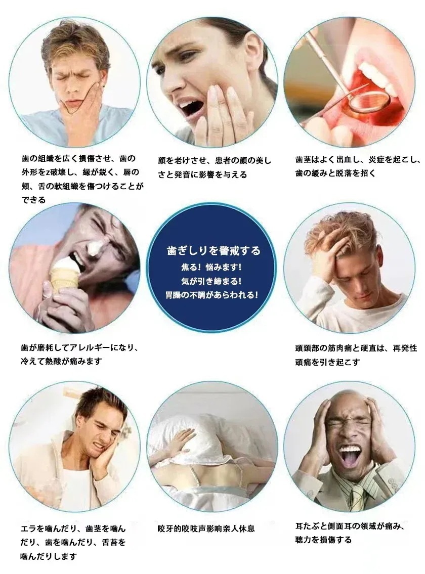 (10点セット)急速に出荷 ホワイトニング マウスピース マウストレー ホワイトニング用 オパールエッセンス等に使える セルフ 自宅 自分の型ができる 自宅で簡単トレイのみ286