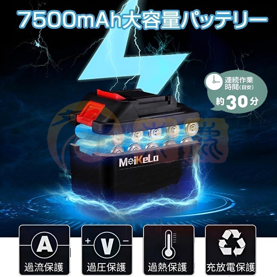 ブロワー コードレス 充電式ブロアー ロワ 集じん機能付き 集塵 掃除機 マキタ バッテリー互換 送風機 洗車 充電器付き 落ち葉集め 吹き飛ばし 2024最新 ブロワー コードレス 充電式ブロアー ロワ 集じん機能付き 集塵 掃除機 マキタ バッテリー互換 送風機 洗車 充電器付き 落ち葉集め 吹き飛ばし 2024最新