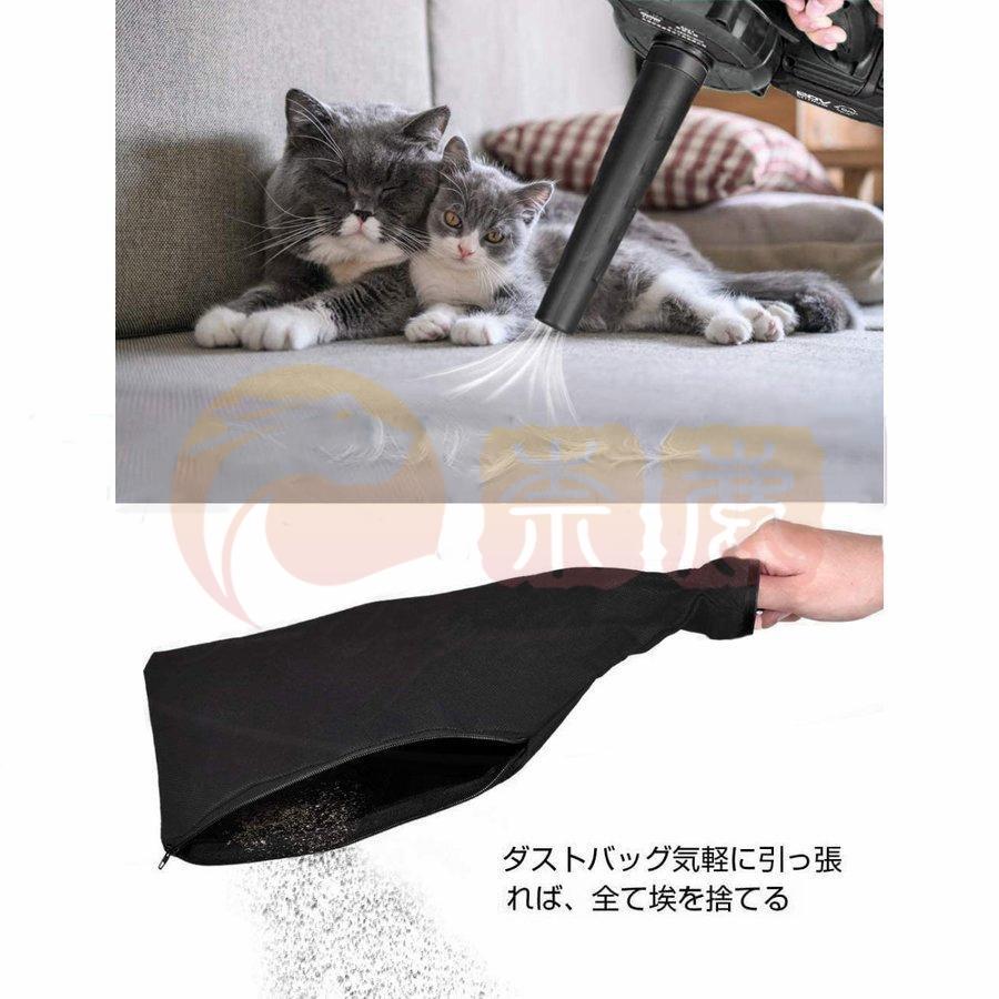 ブロワー コードレス 充電式ブロアー ロワ 集じん機能付き 集塵 掃除機 マキタ バッテリー互換 送風機 洗車 充電器付き 落ち葉集め 吹き飛ばし 2024最新 ブロワー コードレス 充電式ブロアー ロワ 集じん機能付き 集塵 掃除機 マキタ バッテリー互換 送風機 洗車 充電器付き 落ち葉集め 吹き飛ばし 2024最新