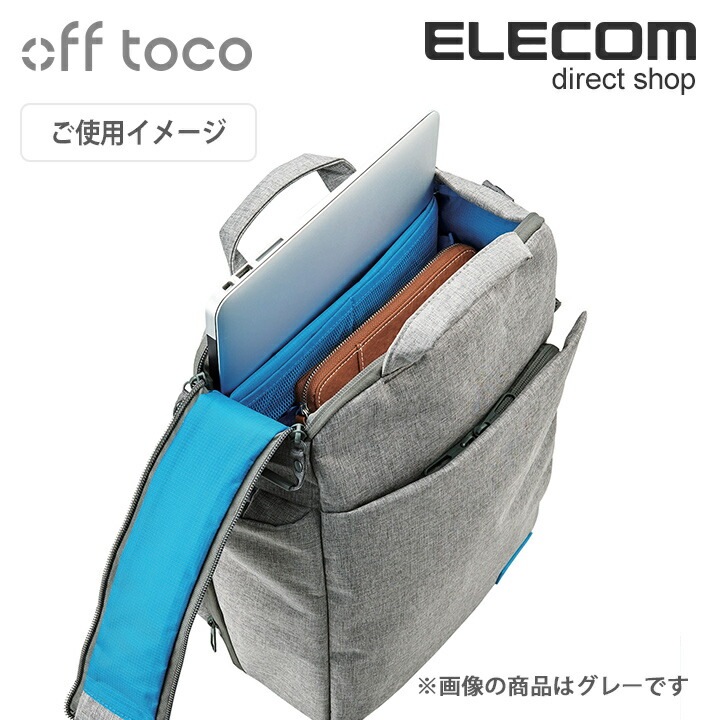 off toco 3WAY バックパック ブラック BM-OF01BK