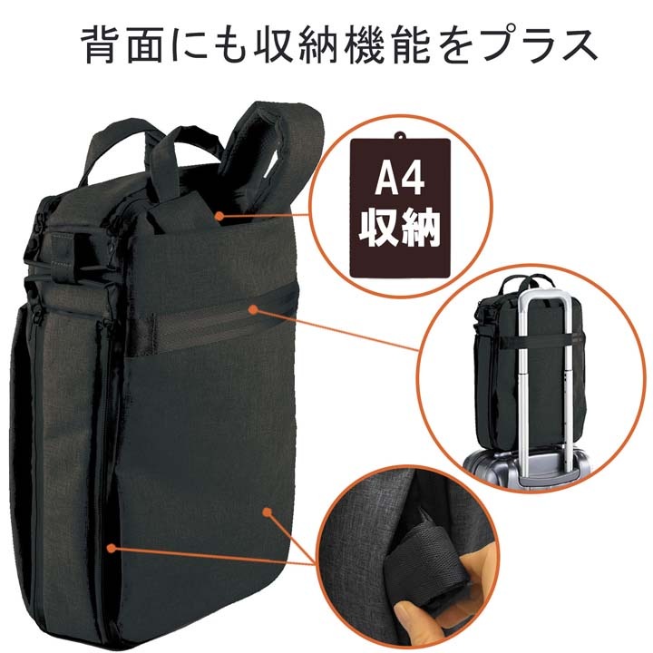 off toco 3WAY バックパック ブラック BM-OF01BK