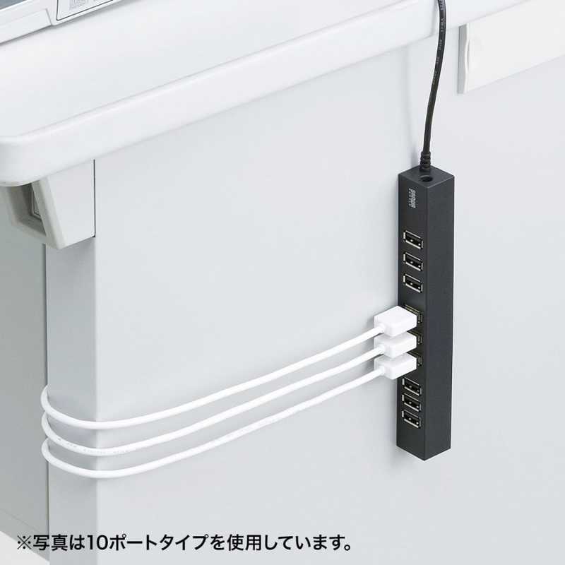サンワサプライ USB2.0 10ポートハブ USB-2HCS10 メーカー在庫品 : サンワサプライ USB2.0ハブ（10ポート） USB-2H1001BKN