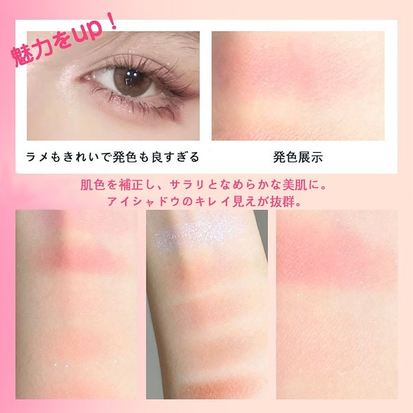 Qoo10] ヘンファン 12色のアイシャドウパレット ラブハート