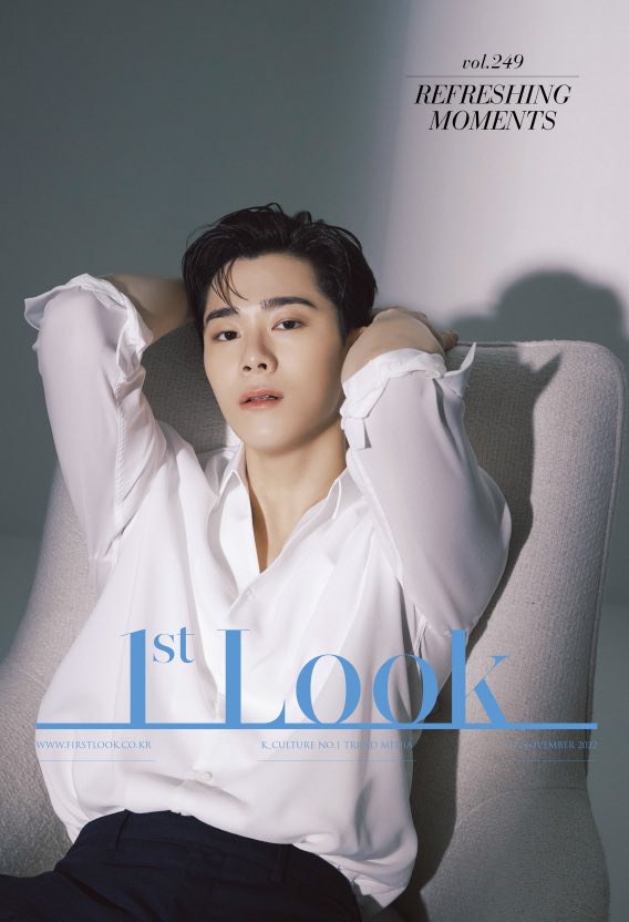 1st Look 韓国 雑誌 ムンビン-