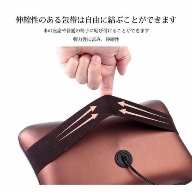 マッサージ機 首 肩 腰 背中 マッサージ枕 肩こり 肩もみ ネックマッサージャー マッサージピロー マッサージクッション タイマー機能 温熱ヒーター リラックス 車用 マッサージャー 温熱ヒーター マッサージ機 首 肩 腰 背中 マッサージ枕 肩こり 肩もみ ネックマッサージャー マッサージピロー マッサージクッション タイマー機能 温熱ヒーター リラックス 車用 マッサージャー 温熱ヒーター