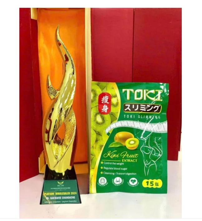 Qoo10] TOKI スリミングキャンディ美味しく食