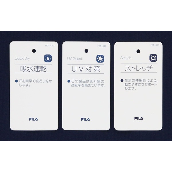 返品交換不可 在庫一掃セール FILA フィラ ゲームシャツ テニス ゲームシャツ レディース VL2929-18B