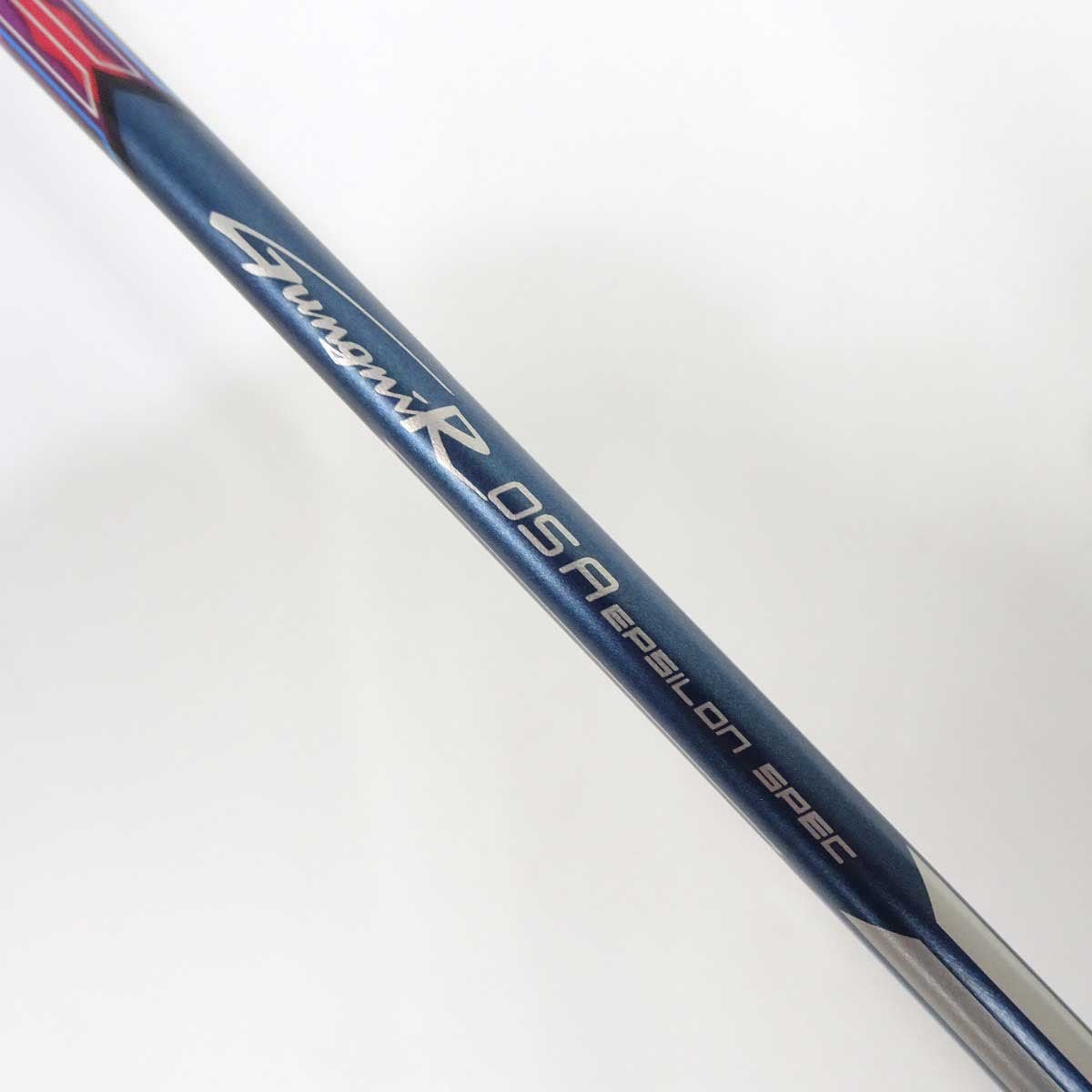 ゴーセンバドミントンラケット グングニル 05A イプシロンスペック 美