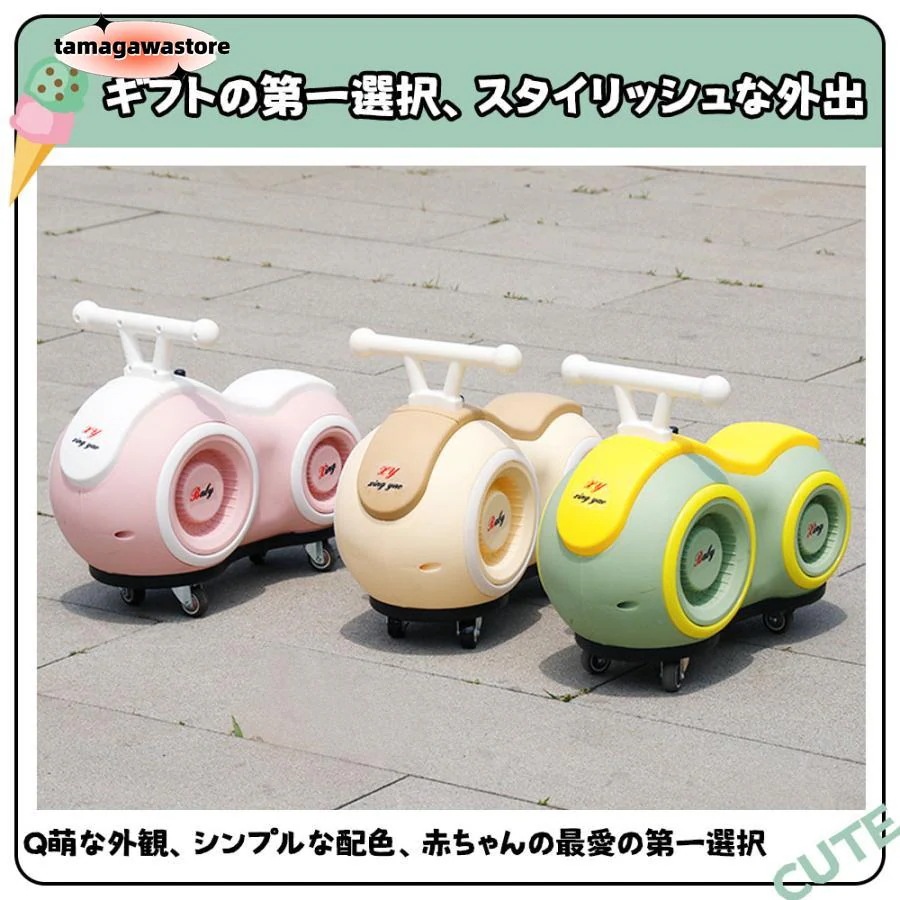 バランスバイク キックバイク ペダルなし キッズバイク 乗用玩具 シンプル おしゃれ 乗り物 お祝い プレゼント 男の子 女の子 バランスバイク キックバイク ペダルなし キッズバイク 乗用玩具 シンプル おしゃれ 乗り物 お祝い プレゼント 男の子 女の子