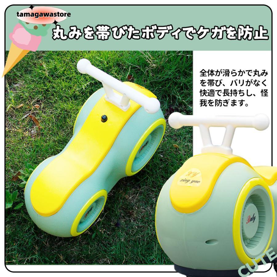 バランスバイク キックバイク ペダルなし キッズバイク 乗用玩具 シンプル おしゃれ 乗り物 お祝い プレゼント 男の子 女の子 バランスバイク キックバイク ペダルなし キッズバイク 乗用玩具 シンプル おしゃれ 乗り物 お祝い プレゼント 男の子 女の子