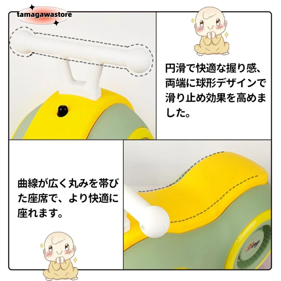 バランスバイク キックバイク ペダルなし キッズバイク 乗用玩具 シンプル おしゃれ 乗り物 お祝い プレゼント 男の子 女の子 バランスバイク キックバイク ペダルなし キッズバイク 乗用玩具 シンプル おしゃれ 乗り物 お祝い プレゼント 男の子 女の子