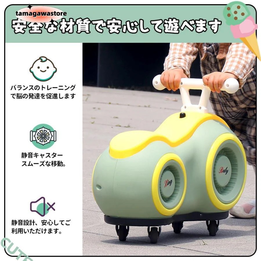 バランスバイク キックバイク ペダルなし キッズバイク 乗用玩具 シンプル おしゃれ 乗り物 お祝い プレゼント 男の子 女の子 バランスバイク キックバイク ペダルなし キッズバイク 乗用玩具 シンプル おしゃれ 乗り物 お祝い プレゼント 男の子 女の子