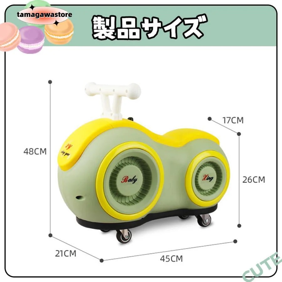 バランスバイク キックバイク ペダルなし キッズバイク 乗用玩具 シンプル おしゃれ 乗り物 お祝い プレゼント 男の子 女の子 バランスバイク キックバイク ペダルなし キッズバイク 乗用玩具 シンプル おしゃれ 乗り物 お祝い プレゼント 男の子 女の子