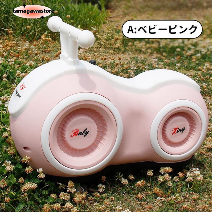 バランスバイク キックバイク ペダルなし キッズバイク 乗用玩具 シンプル おしゃれ 乗り物 お祝い プレゼント 男の子 女の子 バランスバイク キックバイク ペダルなし キッズバイク 乗用玩具 シンプル おしゃれ 乗り物 お祝い プレゼント 男の子 女の子