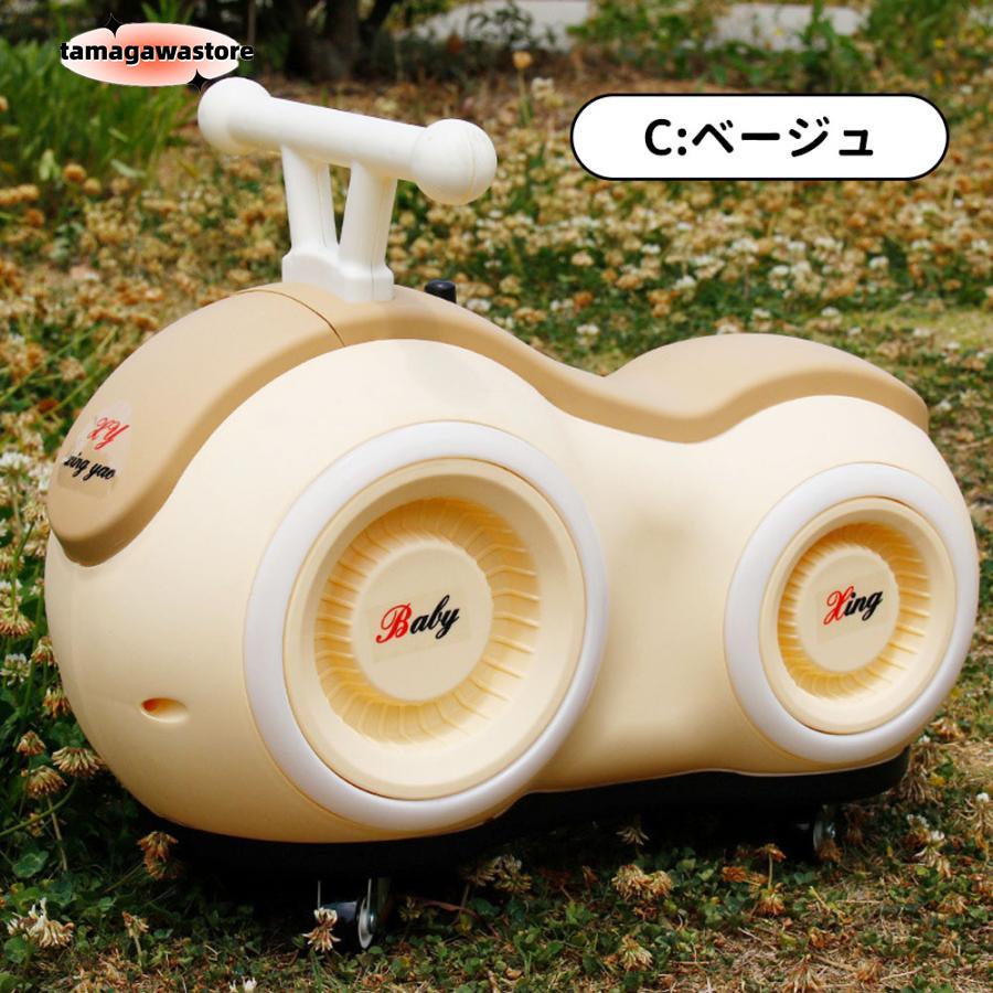 バランスバイク キックバイク ペダルなし キッズバイク 乗用玩具 シンプル おしゃれ 乗り物 お祝い プレゼント 男の子 女の子 バランスバイク キックバイク ペダルなし キッズバイク 乗用玩具 シンプル おしゃれ 乗り物 お祝い プレゼント 男の子 女の子