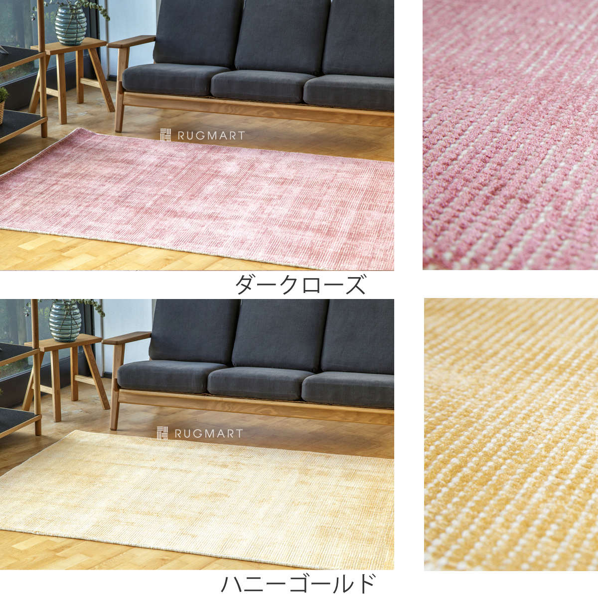 ラグ 手織り フィネスト FINESTO 140x200cm ホットカーペット対応 ハンドルーム ラグマット カーペット 絨毯 じゅうたん 長方形 マット 床暖対応 床暖 床暖房