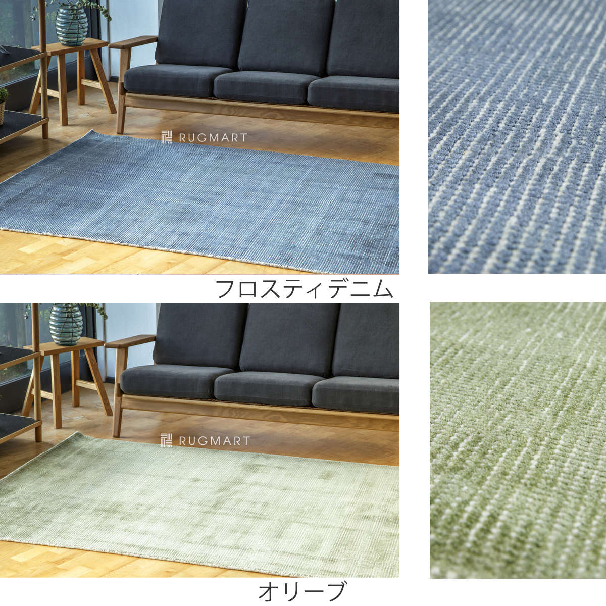 ラグ 手織り フィネスト FINESTO 140x200cm ホットカーペット対応 ハンドルーム ラグマット カーペット 絨毯 じゅうたん 長方形 マット 床暖対応 床暖 床暖房