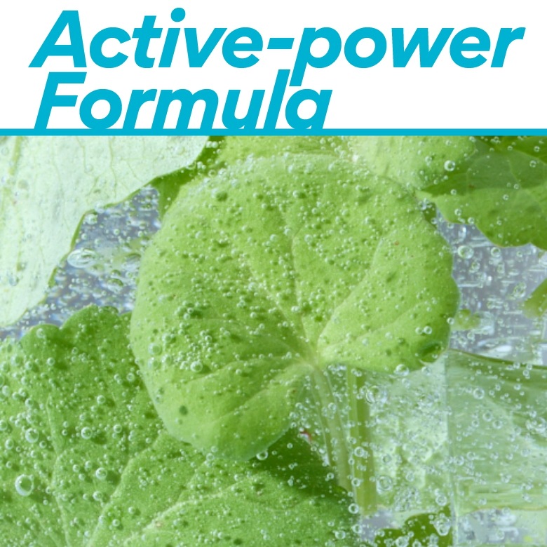 Innisfree Retinol Cica Repair Ampoule 30mL