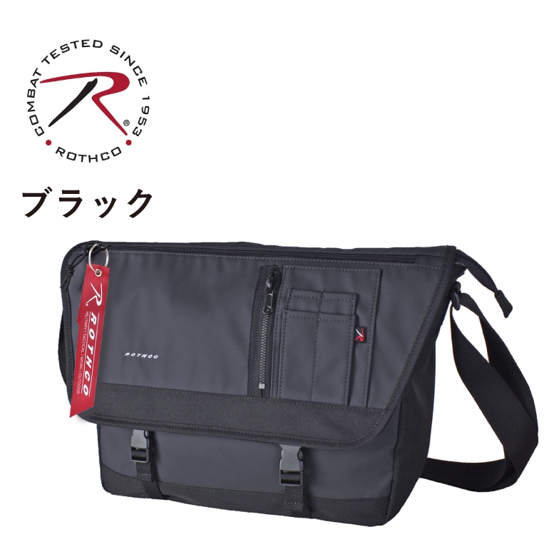 ショルダーバッグ 斜めがけ メッセンジャーバッグ ブランド ROTHCO ロスコ 45076 メンズ レディース サブバッグ 小物収納 撥水 防汚 軽量 お出掛け 散歩 外出 ショルダーバッグ 斜めがけ メッセンジャーバッグ ブランド ROTHCO ロスコ 45076 メンズ レディース サブバッグ 小物収納 撥水 防汚 軽量 お出掛け 散歩 外出