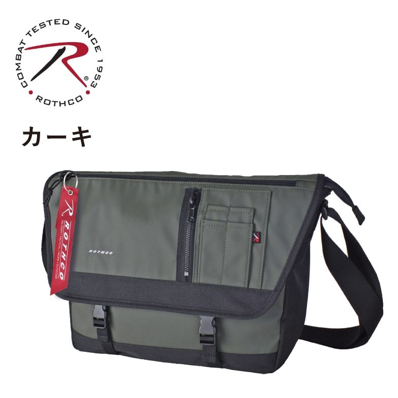 ショルダーバッグ 斜めがけ メッセンジャーバッグ ブランド ROTHCO ロスコ 45076 メンズ レディース サブバッグ 小物収納 撥水 防汚 軽量 お出掛け 散歩 外出 ショルダーバッグ 斜めがけ メッセンジャーバッグ ブランド ROTHCO ロスコ 45076 メンズ レディース サブバッグ 小物収納 撥水 防汚 軽量 お出掛け 散歩 外出