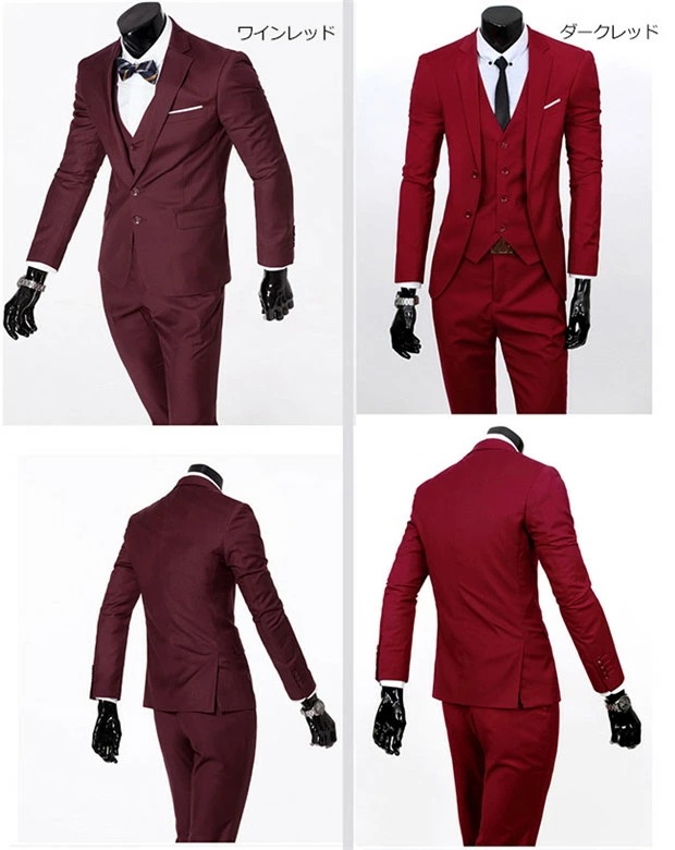 メンズ スーツ セットアップ(上下セット) 2つボタン スリムスーツ メンズスーツ ビジネス スーツ セットアップ スリム MEN S SUIT スリムスーツ 紳士服 背広 卒業式 入学式 春夏 eg メンズ スーツ セットアップ(上下セット) 2つボタン スリムスーツ メンズスーツ ビジネス スーツ セットアップ スリム MEN S SUIT スリムスーツ 紳士服 背広 卒業式 入学式 春夏 eg