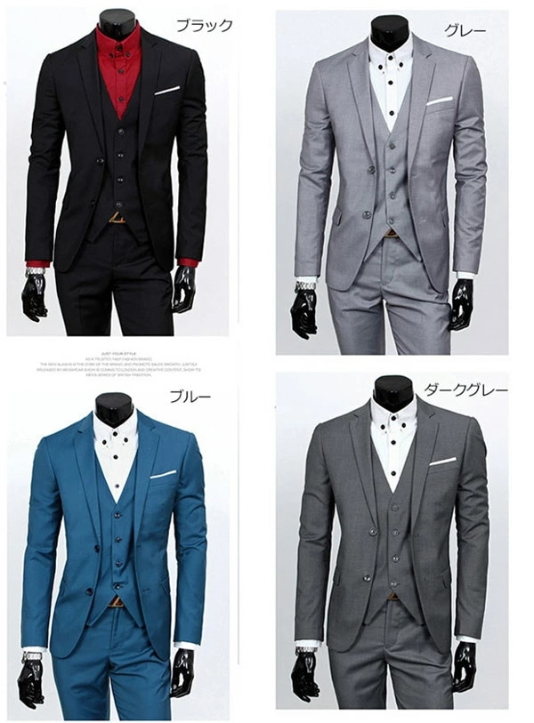 メンズ スーツ セットアップ(上下セット) 2つボタン スリムスーツ メンズスーツ ビジネス スーツ セットアップ スリム MEN S SUIT スリムスーツ 紳士服 背広 卒業式 入学式 春夏 eg メンズ スーツ セットアップ(上下セット) 2つボタン スリムスーツ メンズスーツ ビジネス スーツ セットアップ スリム MEN S SUIT スリムスーツ 紳士服 背広 卒業式 入学式 春夏 eg