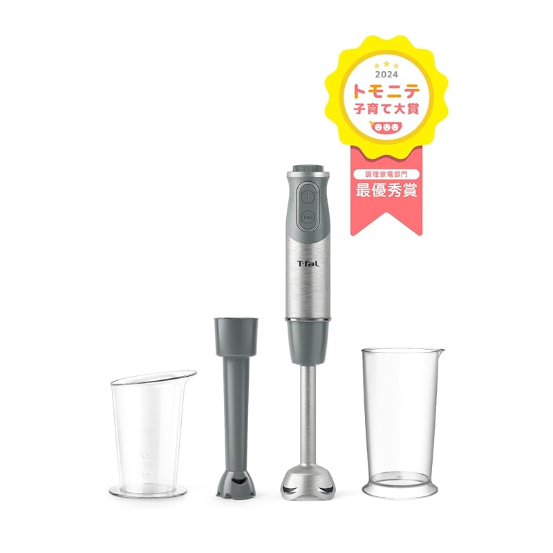 【即納】ティファール ハンドブレンダー 1台3役 離乳食づくり/つぶす/混ぜる 「ハンドブレンダー べビー ライトグレー」 レシピブック付き HB65GDJP