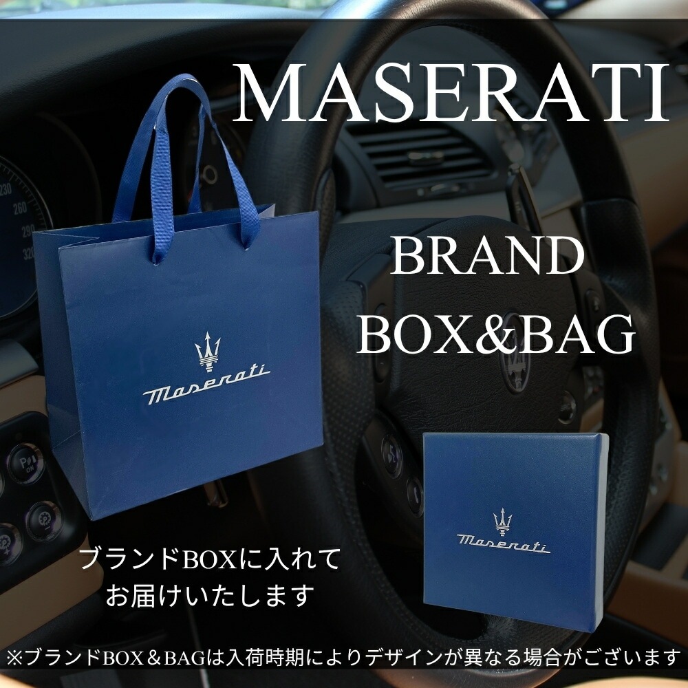 正規品 純正ショッパー付き マセラティ ネックレス メンズ レディース ユニセックス ペンダント シンプル チェーンネックレス ステンレス マセラッティ 誕生日 プレゼント ギフト ブランド アクセサ 正規品 純正ショッパー付き マセラティ ネックレス メンズ レディース ユニセックス ペンダント シンプル チェーンネックレス ステンレス マセラッティ 誕生日 プレゼント ギフト ブランド アクセサ