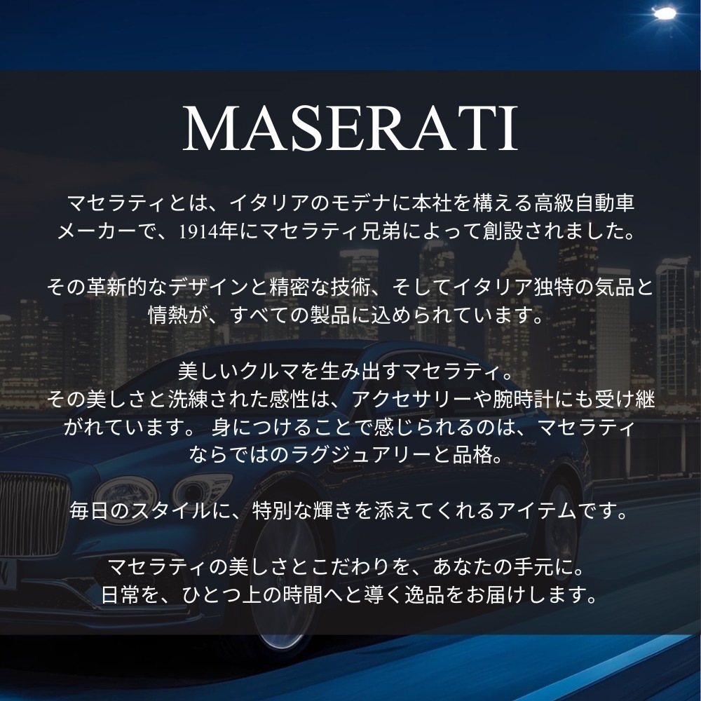 正規品 純正ショッパー付き マセラティ ネックレス メンズ レディース ユニセックス ペンダント シンプル チェーンネックレス ステンレス マセラッティ 誕生日 プレゼント ギフト ブランド アクセサ 正規品 純正ショッパー付き マセラティ ネックレス メンズ レディース ユニセックス ペンダント シンプル チェーンネックレス ステンレス マセラッティ 誕生日 プレゼント ギフト ブランド アクセサ