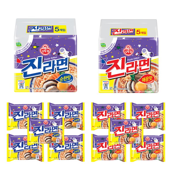 Qoo10] オットギ 【限定版】ジンラーメン BT21 パープ