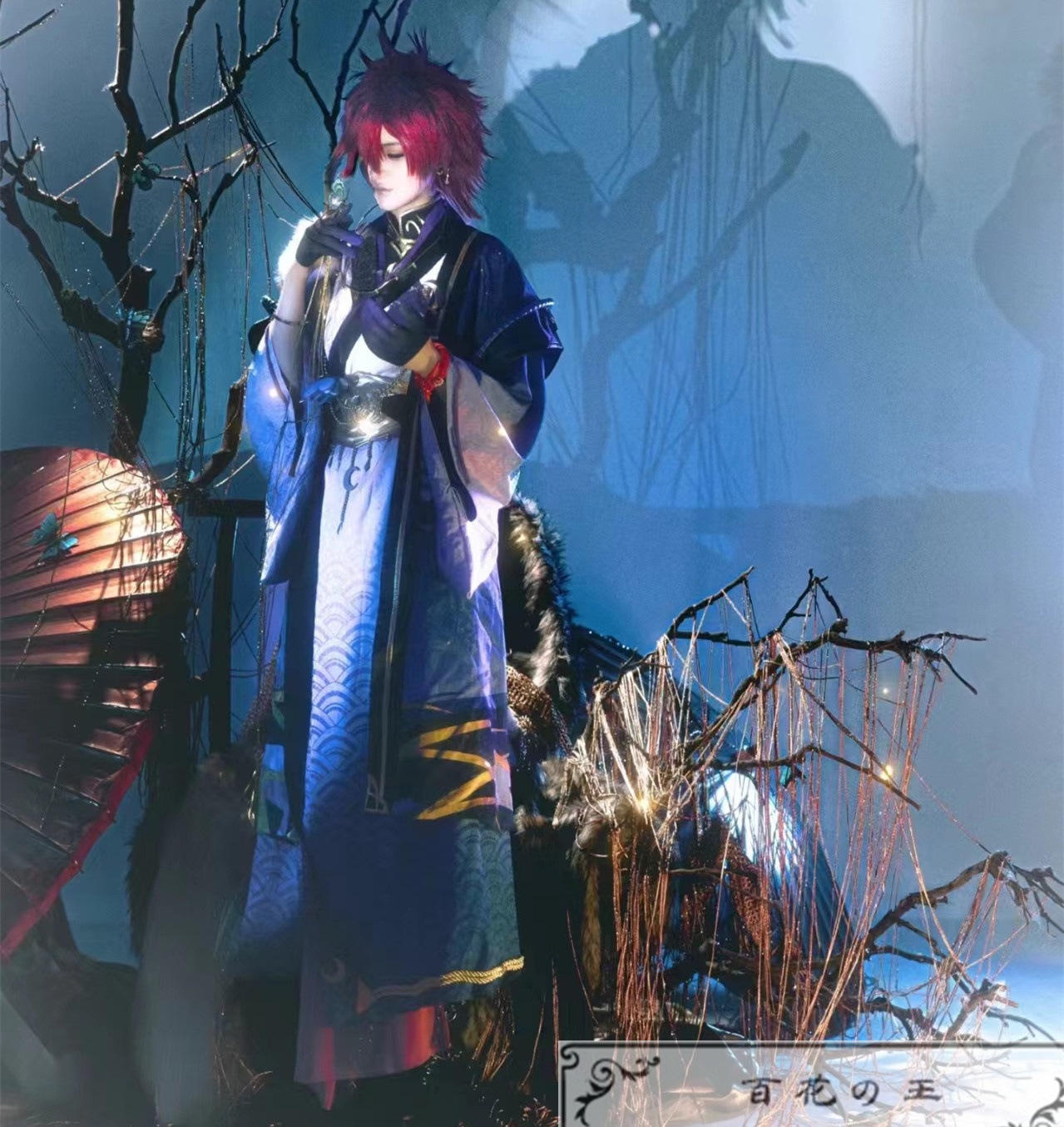 ES あんさんぶるスターズ スカウト!月隠れの宴 天城燐音 コスプレ衣装 コスチューム ハロウィン 変装 仮装 ES あんさんぶるスターズ スカウト!月隠れの宴 天城燐音 コスプレ衣装 コスチューム ハロウィン 変装 仮装