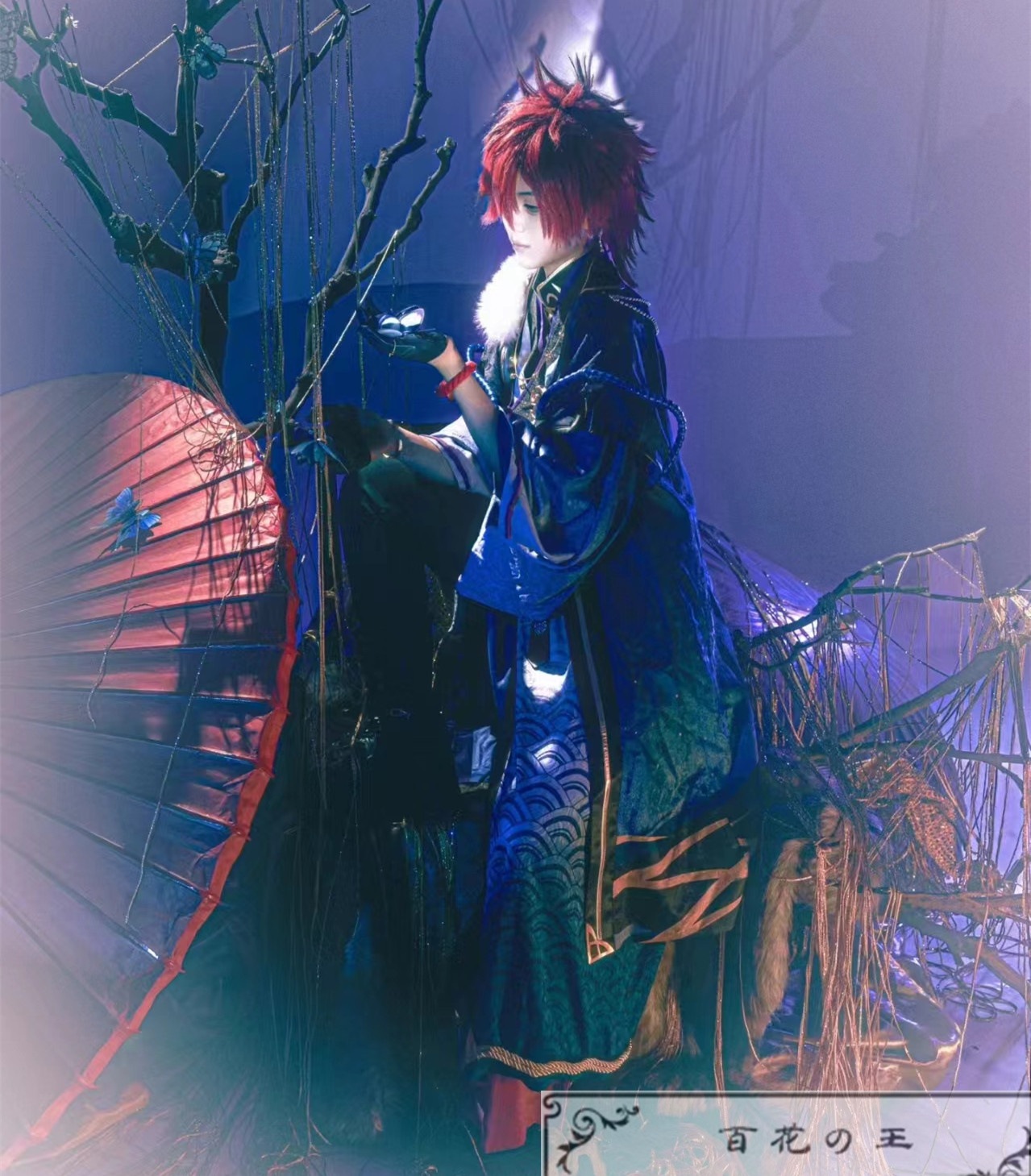 ES あんさんぶるスターズ スカウト!月隠れの宴 天城燐音 コスプレ衣装 コスチューム ハロウィン 変装 仮装 ES あんさんぶるスターズ スカウト!月隠れの宴 天城燐音 コスプレ衣装 コスチューム ハロウィン 変装 仮装