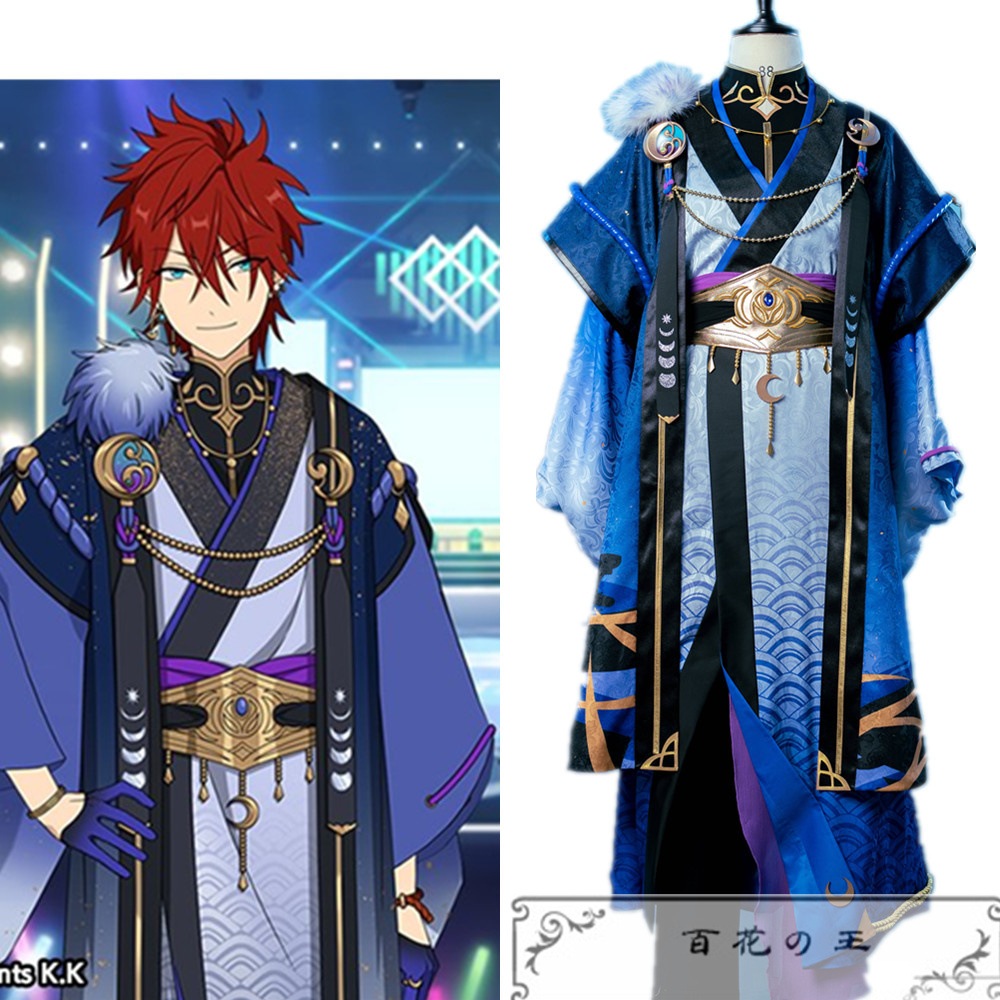 ES あんさんぶるスターズ スカウト!月隠れの宴 天城燐音 コスプレ衣装 コスチューム ハロウィン 変装 仮装 ES あんさんぶるスターズ スカウト!月隠れの宴 天城燐音 コスプレ衣装 コスチューム ハロウィン 変装 仮装