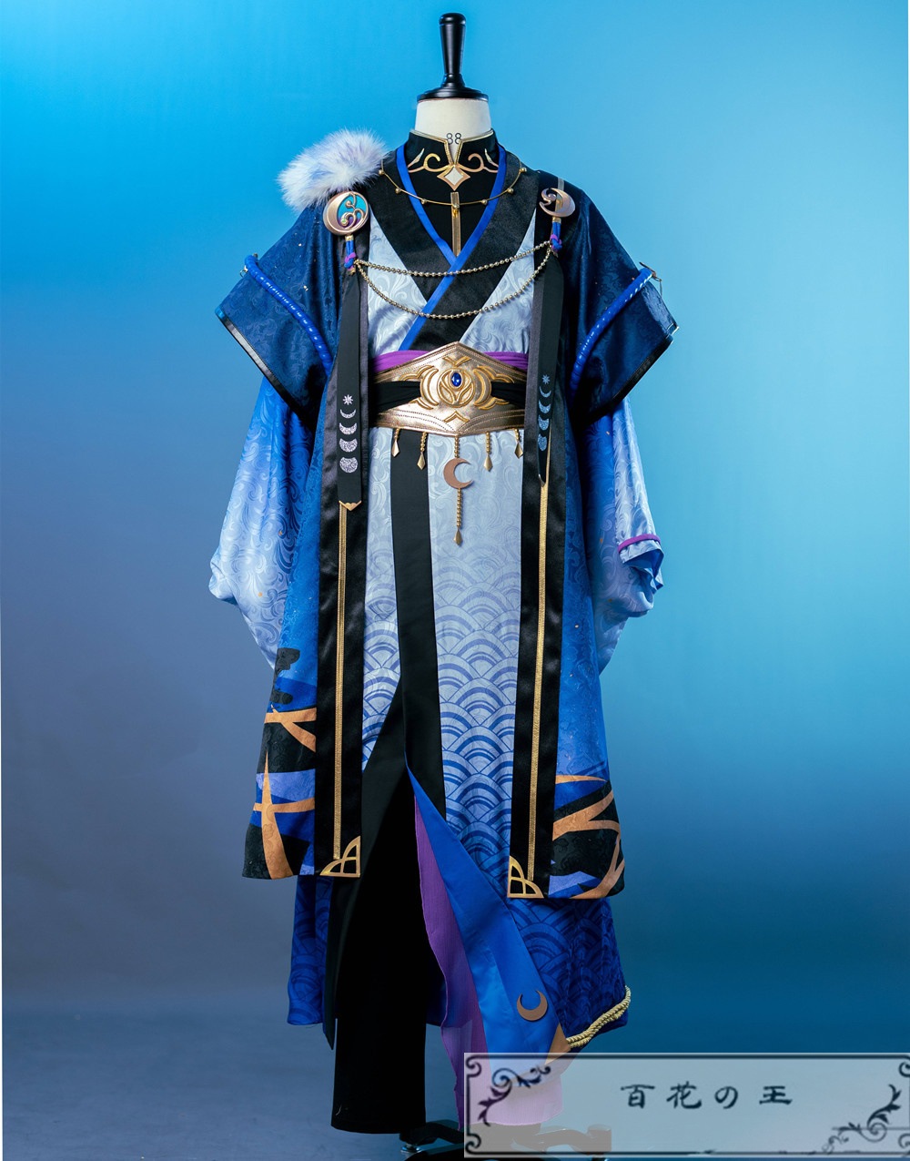 ES あんさんぶるスターズ スカウト!月隠れの宴 天城燐音 コスプレ衣装 コスチューム ハロウィン 変装 仮装 ES あんさんぶるスターズ スカウト!月隠れの宴 天城燐音 コスプレ衣装 コスチューム ハロウィン 変装 仮装