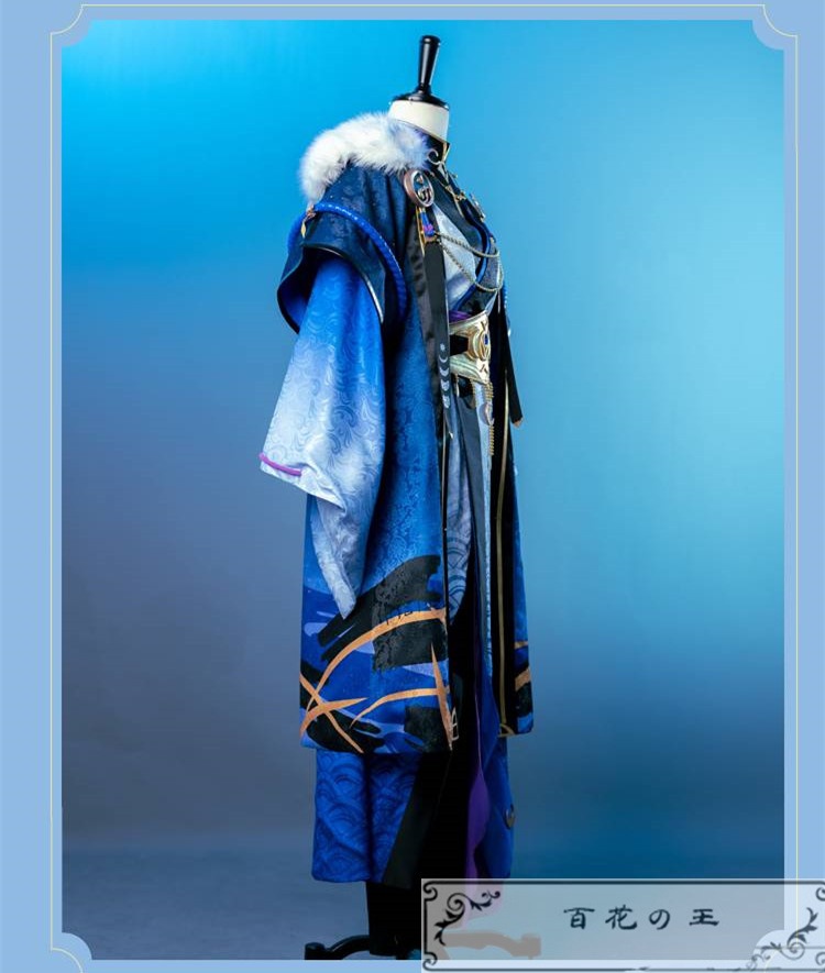 ES あんさんぶるスターズ スカウト!月隠れの宴 天城燐音 コスプレ衣装 コスチューム ハロウィン 変装 仮装 ES あんさんぶるスターズ スカウト!月隠れの宴 天城燐音 コスプレ衣装 コスチューム ハロウィン 変装 仮装