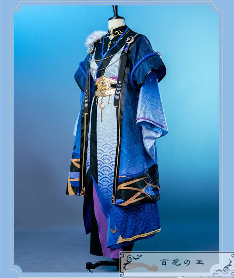 ES あんさんぶるスターズ スカウト!月隠れの宴 天城燐音 コスプレ衣装 コスチューム ハロウィン 変装 仮装 ES あんさんぶるスターズ スカウト!月隠れの宴 天城燐音 コスプレ衣装 コスチューム ハロウィン 変装 仮装