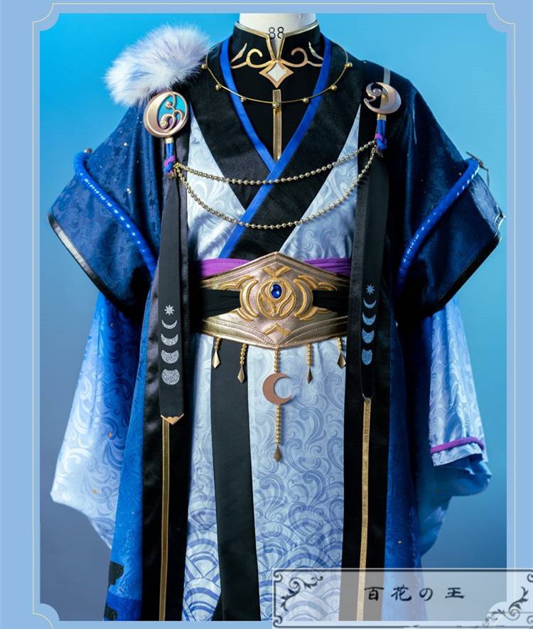 ES あんさんぶるスターズ スカウト!月隠れの宴 天城燐音 コスプレ衣装 コスチューム ハロウィン 変装 仮装 ES あんさんぶるスターズ スカウト!月隠れの宴 天城燐音 コスプレ衣装 コスチューム ハロウィン 変装 仮装