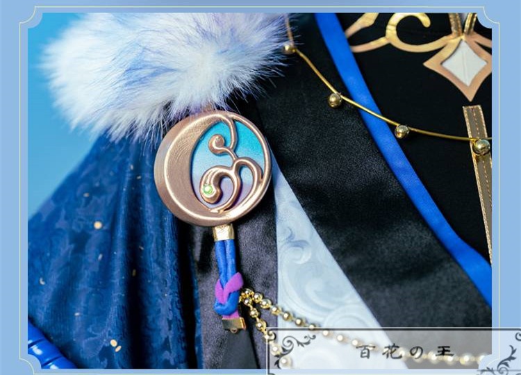 ES あんさんぶるスターズ スカウト!月隠れの宴 天城燐音 コスプレ衣装 コスチューム ハロウィン 変装 仮装 ES あんさんぶるスターズ スカウト!月隠れの宴 天城燐音 コスプレ衣装 コスチューム ハロウィン 変装 仮装