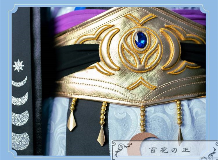 ES あんさんぶるスターズ スカウト!月隠れの宴 天城燐音 コスプレ衣装 コスチューム ハロウィン 変装 仮装 ES あんさんぶるスターズ スカウト!月隠れの宴 天城燐音 コスプレ衣装 コスチューム ハロウィン 変装 仮装