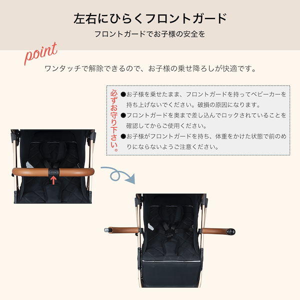 Qoo10] STYLISH JAPAN ベビーカー LUXE 新生児 1ヶ月 3