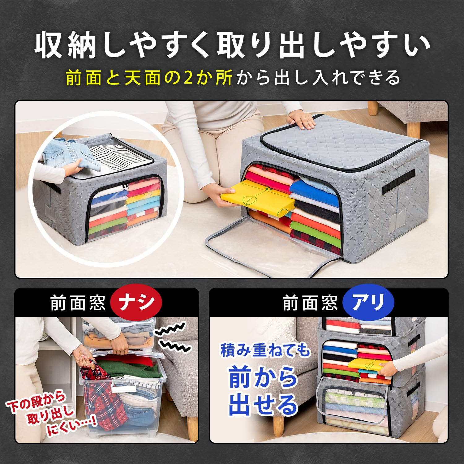 アストロ 活性炭消臭 ワイヤー入り 衣類収納ケース 大 2個組 活性炭の力で消臭 積み重ねできる ダブルドア 通気性の良い不織布 収納ボックス 620-57 アストロ 活性炭消臭 ワイヤー入り 衣類収納ケース 大 2個組 活性炭の力で消臭 積み重ねできる ダブルドア 通気性の良い不織布 収納ボックス 620-57