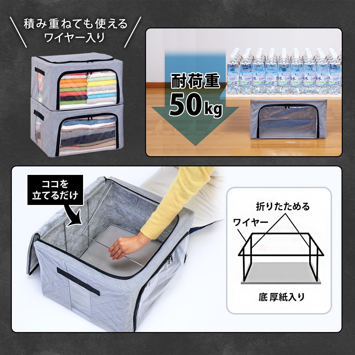 アストロ 活性炭消臭 ワイヤー入り 衣類収納ケース 大 2個組 活性炭の力で消臭 積み重ねできる ダブルドア 通気性の良い不織布 収納ボックス 620-57 アストロ 活性炭消臭 ワイヤー入り 衣類収納ケース 大 2個組 活性炭の力で消臭 積み重ねできる ダブルドア 通気性の良い不織布 収納ボックス 620-57