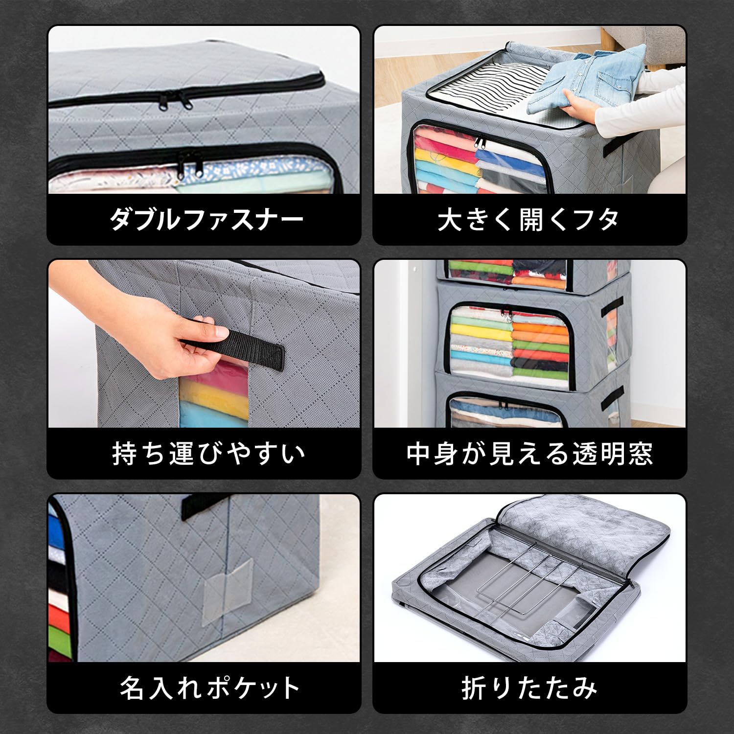 アストロ 活性炭消臭 ワイヤー入り 衣類収納ケース 大 2個組 活性炭の力で消臭 積み重ねできる ダブルドア 通気性の良い不織布 収納ボックス 620-57 アストロ 活性炭消臭 ワイヤー入り 衣類収納ケース 大 2個組 活性炭の力で消臭 積み重ねできる ダブルドア 通気性の良い不織布 収納ボックス 620-57