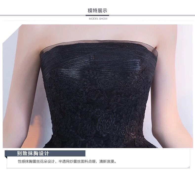 【送料無料】きれいめ！パーティードレス 中長さ/ロングワンピース 結婚式 ワンピース スウィートパーティードレス ショートビフォー＆ロング イブニングドレス 女の子 バースデードレス