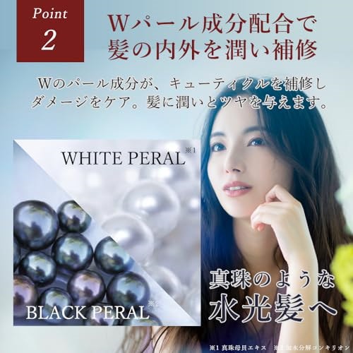 MORE BLOOM エステヘッドバス 2本+6袋 MORE BLOOM / MORE BLOOMエステヘッドバスの公式商品情報｜美容