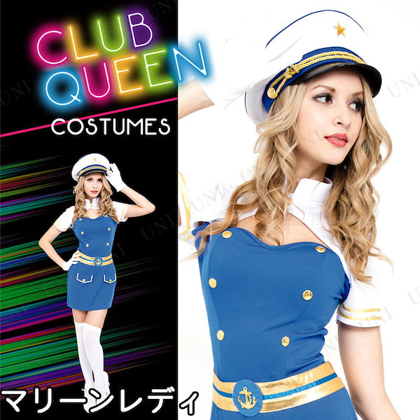 Qoo10] コスプレ 仮装 CLUB QUEEN M