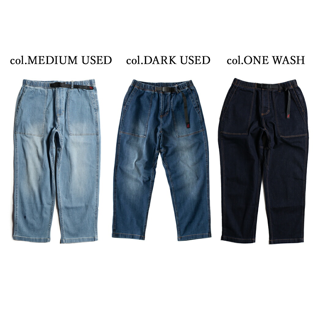 GRAMICCI グラミチ ストレッチデニム ルーズ テーパード パンツ STRETCH DENIM LOOSE TAPERED PANT ( デニム ジーンズ メンズ レディース G3FU-P004